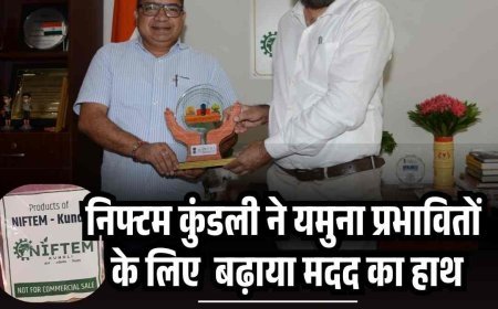 निफ्टम कुंडली ने यमुना प्रभावितों के लिए बढ़ाया मदद का हाथ