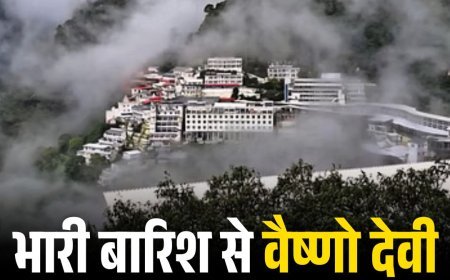 भारी बारिश से वैष्णो देवी यात्रा 13वें दिन भी स्थगित