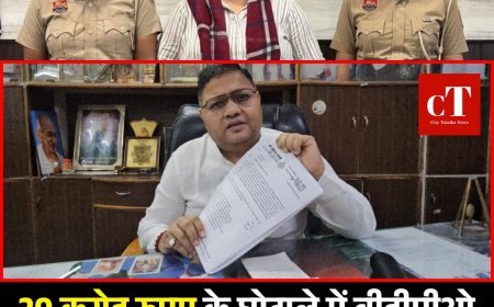 30 करोड़ रुपए के घोटाले में बीडीपीओ पूजा शर्मा की गिरफ्तारी सिर्फ लीपा पोती- नीरज शर्मा, पूर्व विधायक एनआईटी फरीदाबाद