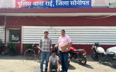 चेन्नई में नाम बदल कर रह रहा था खतरनाक आरोपी , सोनीपत आते ही पुलिस ने दबोचा