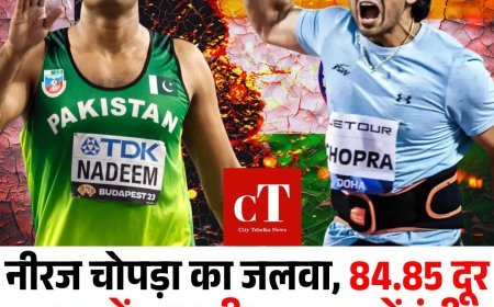 नीरज चोपड़ा का जलवा, 84.85 दूर भाला फेंक मारी फाइनल में एंट्री, अरशद नदीम से मुकाबला तय!