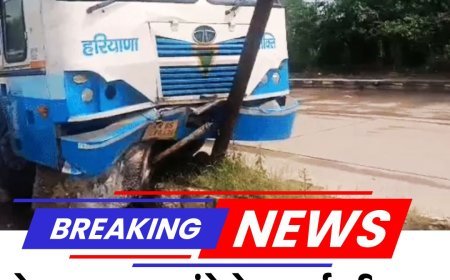 टोल प्लाजा पर खंभे से टकराई हरियाणा रोडवेज की बस, बच्चों समेत 15 घायल