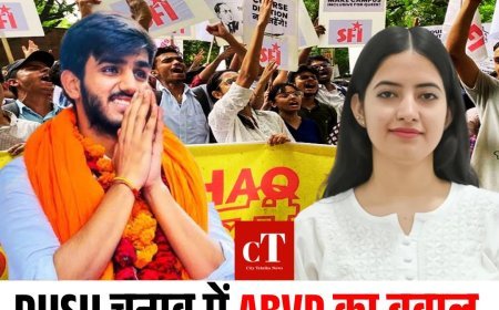 DUSU चुनाव में ABVP का बवाल, NSUI ने लगाए वोट चोरी के नारे