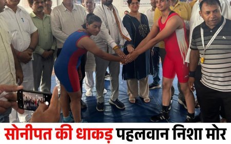 सोनीपत की धाकड़ पहलवान निशा मोर ने स्टेट स्कूल गर्ल्स रैसलिंग चैम्पियनशिप अंडर-17 में जीता स्वर्ण पदक