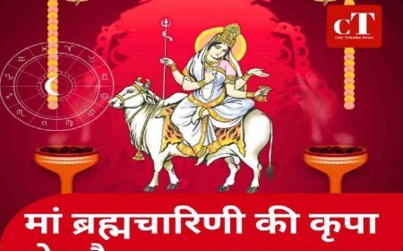 नवरात्रि का दूसरा दिन और राशिफल: मां ब्रह्मचारिणी की कृपा से कौन पाएगा सफलता