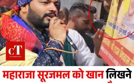 महाराजा सूरजमल को खान लिखने पर भड़का जाट समाज, कन्हैया मित्तल के पोस्टरों पर कालिख पोती
