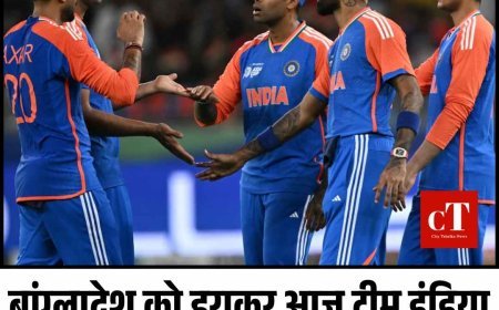 बांग्लादेश को हराकर आज टीम इंडिया कर सकती है फाइनल का टिकट पक्का