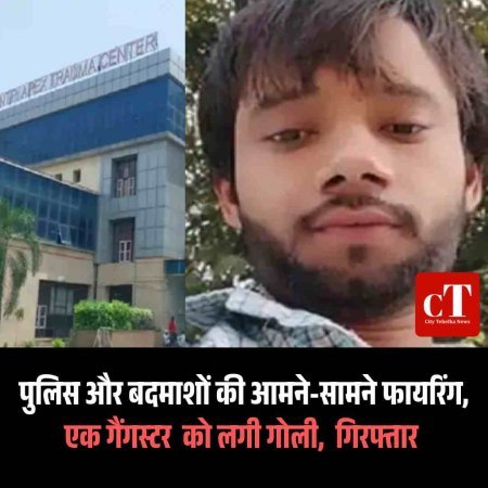 रोहतक मुठभेड़: जसिया-धामड़ रोड पर पुलिस और बदमाशों की आमने-सामने फायरिंग, एक गैंगस्‍टर गिरफ्तार