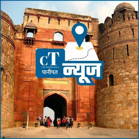 पानीपत में तीसरी सीनियर लेक्रोस चैंपियनशिप, 400 खिलाड़ी होंगे शामिल