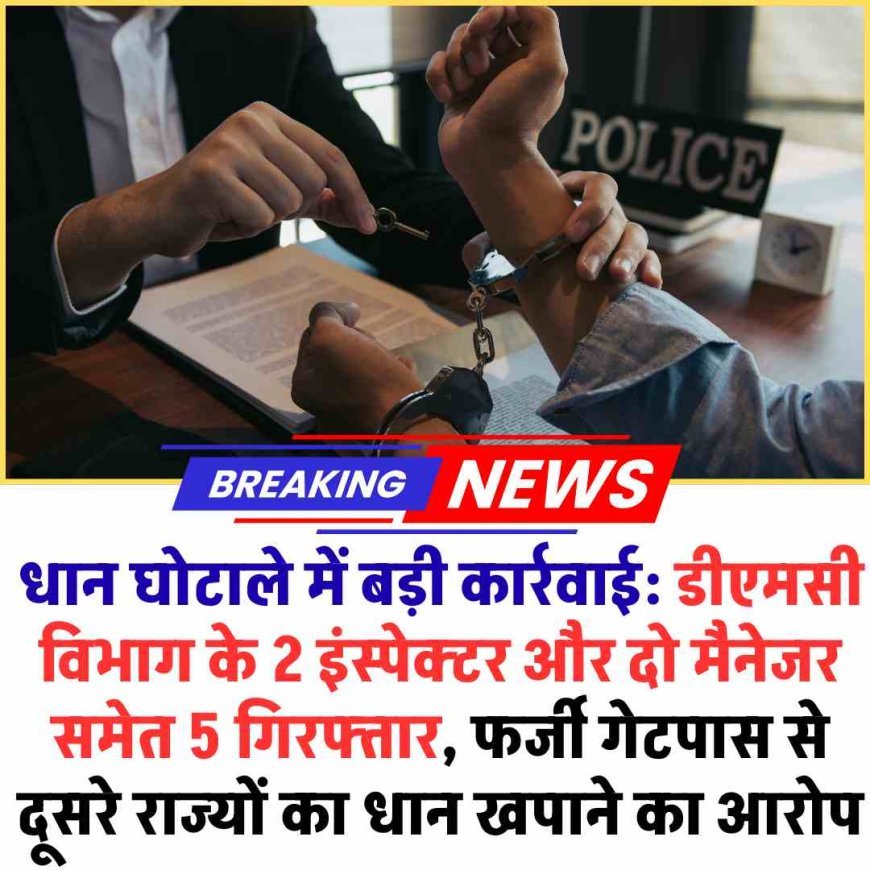 Update: सूरजकुंड मेले में बड़ा हादसा: झूला गिरने से SHO की मौत, 13 घायल; 18 लोग थे सवार, मेला ग्राउंड कराया खाली
