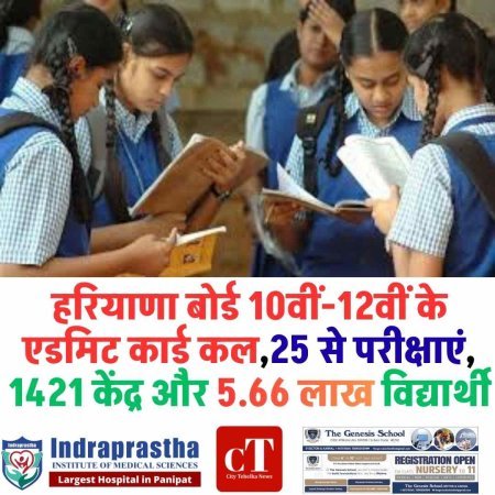 Artificial Intelligence Reshaping Education Systems Worldwide